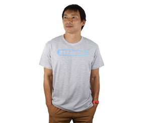 NUKE STEALTH BLUE LOGO HEATHER GREY TSHIRT(2024)